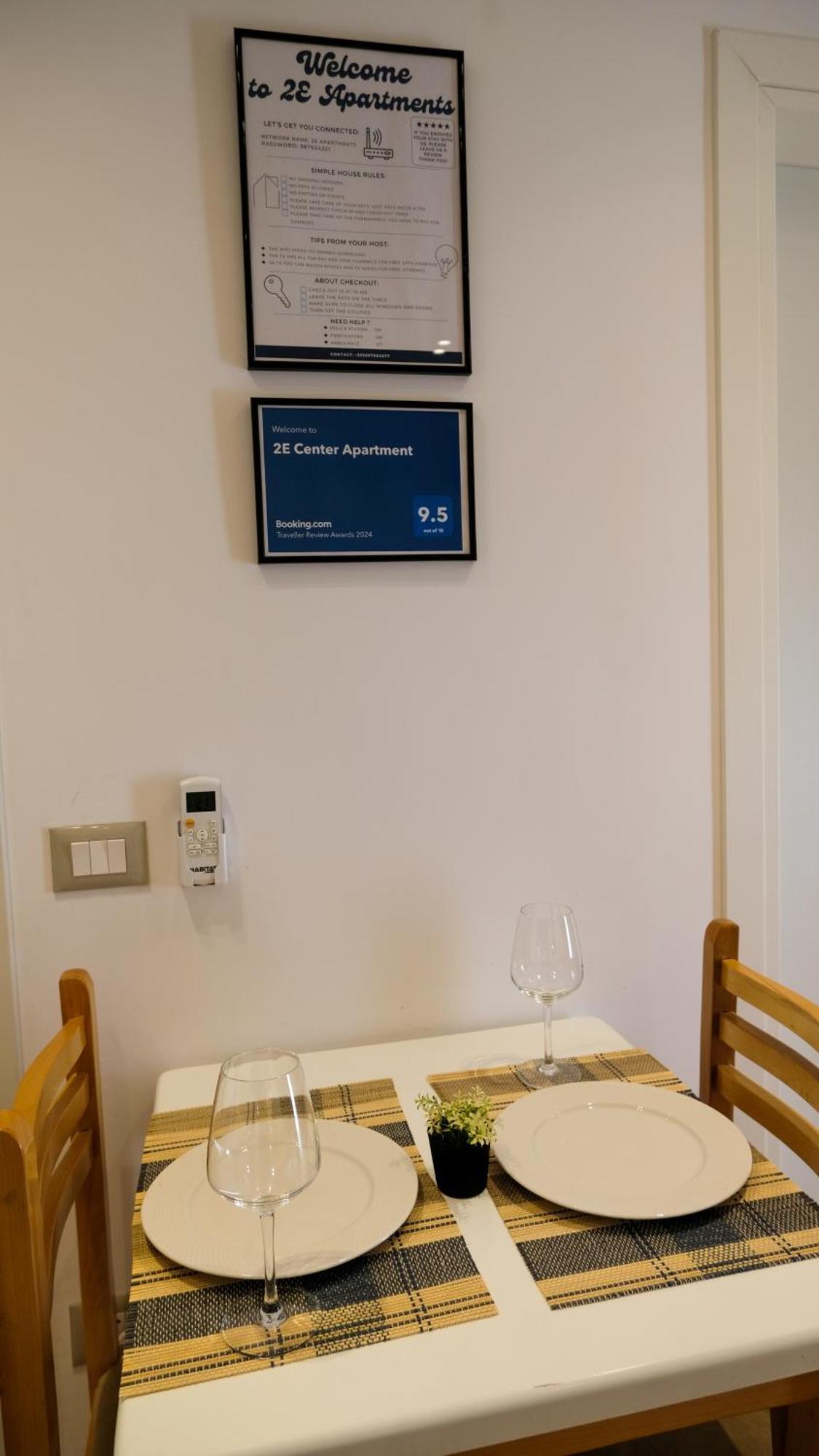 2E Center Apartment Тирана Екстериор снимка